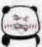 六品堂行书字帖练字行楷手写体成人速成高中生大学生字体漂亮钢笔硬笔书法临摹诗经 实拍图