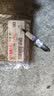 雅马哈摩托车火花塞 天剑天戟飞致福颖旭鹰巧格赛鹰巡鹰迅鹰等 9470000876 实拍图