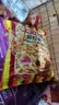 上好佳 【25元任选7包】休闲零食 多口味随意搭配组合零食办公室零食 鲜虾条 实拍图