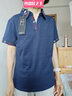昇域中年女士短袖t恤女夏装新款品牌时尚洋气时尚高端polo衫薄款半袖 宝蓝色 M （适合85-95斤） 实拍图