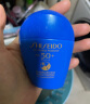 资生堂（SHISEIDO）新艳阳夏臻效水动力蓝胖子防晒乳霜50ml SPF50+/PA++++ 护肤礼物 实拍图