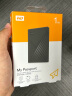 西部数据（WD）1TB 移动硬盘 USB3.0 My Passport随行版2.5英寸 黑 机械硬盘 手机笔记本电脑外接 家庭存储  实拍图