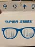 依视路（ESSILOR）男女款商务超轻镜框可配依视路镜片光学近视定制防蓝光平光眼镜 金属-全框-2035SV-银色 镜框+依视路A4防蓝光1.56现片 实拍图