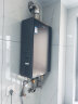 海尔（Haier）燃气热水器家用 全屋零冷水开机即洗强排式天然气热水器 独立回水循环EC5FP 16L 智控净水+双增压下置风机三管 晒单实拍图