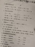 灵印88a惠普m1136硒鼓M126a p1106 1108 1007 m128fn墨盒hp1136 惠普CC388A碳粉1瓶装-80g 实拍图