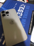 Apple iPhone 15 Pro Max 512GB 原色钛金属A3108手机 支持移动联通电信5G MU2V3CH/A【企业客户专享】 晒单实拍图