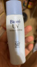 碧柔（Biore）轻透倍护防晒乳40ml SPF50+ PA++++ 清爽不粘腻 实拍图