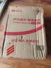 鮟鱇 男鞋透气中老年人休闲爸爸鞋网眼一脚蹬舒适牛筋底套脚低帮AK58892 咖色 42 实拍图