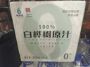 林源春白桦树汁100%白桦树原汁长白山白桦树汁植物饮料桦树汁 1箱装【6瓶】 实拍图