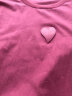 德玛纳圆领棉氨舒适短袖t恤女爱心贴标装饰简约女式t恤 胭脂红 M  晒单实拍图
