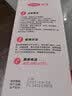 可孚私处清洗器会阴道冲洗器 孕产妇产后月子妇洗阴外阴洗屁屁 【妇洗器500ml】含防尘帽+双喷头+收纳袋 实拍图