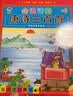 会说话的唐诗三百首幼儿早教点读发声书正版小学生完整版300首有声读物播放书儿童绘本宝宝撕不烂古诗词启蒙学习书 实拍图