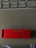 联想thinkplus TU100金属壳移动闪存U盘USB3.1高速大容量商务办公学生便携优盘 红色64G 实拍图