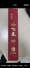 光威（GW） 迷你鱼竿短节手杆碳素袖珍钓竿超短钓鱼竿 【小飞虎】1.8米+备用杆稍 实拍图
