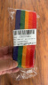 高尔夫（GOLF）一字打包带托运拉杆箱密码锁旅行捆箱带行李箱安全打包带 彩虹色 晒单实拍图