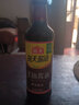 海天 老抽酱油500ml 炒菜凉拌红烧调味料家庭炒菜烹饪凉拌点蘸勾芡 老抽酱油1.9l*1瓶 实拍图
