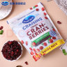 优鲜沛（Ocean Spray）美国进口蔓越莓干减糖烘焙饼干糕点必备 水果蜜饯果干休闲零食品 【美国进口 50%减糖】蔓越莓干567g/袋*2 晒单实拍图