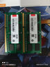ThinkPad 联想原装笔记本内存 第三代低电压笔记本拓展内存卡 PC3L-1600 8G T440/E445/T440s/T440p 实拍图