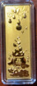 天宝龙凤黄金金条Au9999投资金条小金豆子生日金条节日礼物储值收藏积存金 【福禄吉祥】金条50g 实拍图