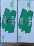 德亚（Weidendorf）德国原装进口纯牛奶200ml*30盒*2箱学生营养高钙早餐奶优质乳蛋白 脱脂200ML*30盒*2 实拍图