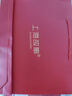 达芬奇密码真丝丝巾女春夏季真丝小方巾100%桑蚕丝丝巾生日礼物送妈妈 法式皮带扣 橘色 实拍图