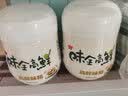 味全高鲜味精500g台湾蔬菜味精纯正全素家用原装进口调味料味素 高鲜味精250g*2瓶【台湾生产】 实拍图