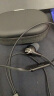 极度未知（HYPERX） 云雀2灵音声卡套装 入耳式电竞游戏耳机 手游吃鸡csgo 云雀2丨黑色【14.3mm驱动单元】 晒单实拍图