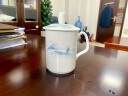 千峰越瓷（qian feng yue ci） 国瓷陶瓷茶杯带盖把手男士高档家用会议办公室用泡茶喝水杯 望海潮荣升杯 实拍图