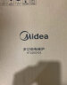 美的（Midea）电磁炉 2200W大功率 家用触控按键 耐用面板 八档火力 纤薄 定时功能电磁灶火锅炉 C22-RT22E01 实拍图