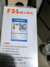 佛山照明（FSL）LED灯泡超亮节能光源无频闪RG0豁免级蓝光一级能效球泡E27螺口 12W 白光 明耀系列 实拍图