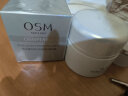欧诗漫（OSM）珍珠白洁面爽肤水乳液精华护肤品套装化妆品礼盒情人节礼物 实拍图