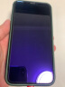 亿色(ESR) 苹果11pro/X/XS钢化膜 iphone11pro钢化膜 抗蓝光非全屏防摔防指纹玻璃膜 实拍图