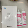 卫康明多普勒胎心监测仪孕妇家用宝宝听诊器胎心胎动智能检测监护胎音仪 【充电款】数字显示屏 实拍图