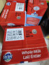 兰特（Lactel） 全脂高钙纯牛奶200ml*30盒 箱装法国品牌进口儿童学生营养早餐奶 原装整箱200ml*30盒 实拍图
