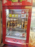 加承饮料加热柜商用保温箱立式咖啡蛋挞保温柜超市便利店台式小型牛奶热饮机智能恒温柜热饮柜 【预约定时/智能控温】红色105L 实拍图