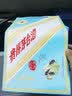 茅台生肖 庚子鼠年 酱香型白酒 53度 1.5L 礼盒装 实拍图