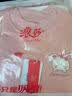 浪莎【校服神器+7A抑菌】儿童保暖内衣秋衣秋裤女童中大童睡衣套装 实拍图