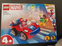 乐高（LEGO）积木拼装10789 蜘蛛侠酷车与章鱼博士男孩女孩儿童玩具儿童节礼物 晒单实拍图