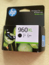 惠普（HP）960XL原装墨盒 适用hp 3610/3620打印机 xl大容量黑色墨盒 实拍图