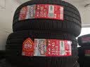 朝阳(ChaoYang)轮胎 高性能轿车小汽车轮胎 SA37系列 强劲抓地 235/45R18 98Y 实拍图