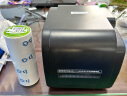 佳博（Gprinter）GP9025T热敏热转印条码标签打印机碳带价格珠宝服装吊牌洗水唛亚银 9034T(300dpi) 实拍图
