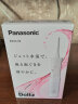 Panasonic松下官方日本进口旅行便携电动超声波口腔牙齿口腔护理清洁冲牙器家用洗牙器水牙线女朋友礼物 电池款 DJ10 实拍图
