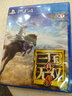 【二手99新】索尼(SONY) PS4 Pro Slim 原装游戏游戏光盘大作游戏软件支持PS5 真三国无双8 三国8 真三國無双8 中文 实拍图