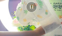 妙然宝贝（WonderWraps）氧气泡泡裤超薄柔软拉拉裤夏季新生儿尿不湿 【半包臀】拉拉裤4XL码2包68片 实拍图