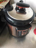 志高（CHIGO）电压力锅家用多功能智能预约蒸煮煲汤易清洁高压锅电饭煲多功能电压力锅 5L麦饭石胆（适用2-6人） 5L 实拍图