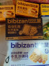 比比赞（BIBIZAN）豆乳餐包350g整箱装 纳豆乳夹心早餐面包饼干蛋糕点心休闲零食品 晒单实拍图