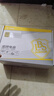 大水牛（BUBALUS）额定650W BX650白色台式电脑电源（80PLUS金牌认证/支持4060显卡/宽幅/扁平线材/温控）  实拍图