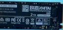 致态（ZhiTai）长江存储 2TB SSD固态硬盘 NVMe M.2接口 TiPlus7100系列 (PCIe 4.0 产品) 晒单实拍图