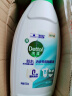 滴露（Dettol）衣物除菌液内衣裤除菌 纯白椰香750ml 除真菌祛异味 99.9%杀菌 实拍图