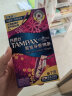 丹碧丝（TAMPAX）进口易推长导管式卫生棉条普通流量7支新手试用游泳内置式卫生巾 实拍图